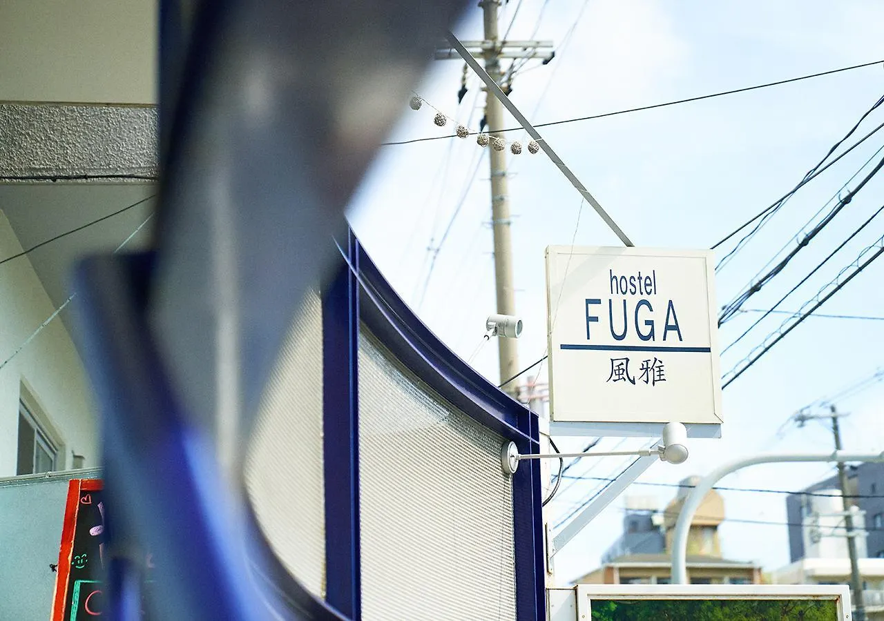 Simple Stay Fuga Shin-Osaka-Kita 2*, Osaka